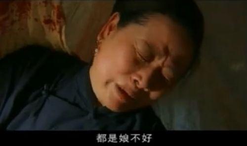 国产一级做a爰片久久毛片男,久久毛片,男生心中的禁果乐园 第3张 国产一级做a爰片久久毛片男,久久毛片,男生心中的禁果乐园 第3张